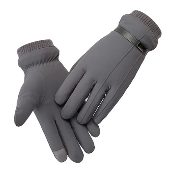 

ELOS-Winter Men's Gloves Thickened Rain Ski Warm and Windproof Gloves Outdoor Riding Bicycle Cold Cotton Gloves Snowboard Gloves