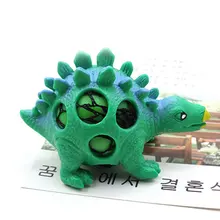 OCDAY модель динозавра виноград вентиляционные шарики игрушки ПУ имитация сжимать давление мяч снятия стресса игрушка милый подарок для детей и взрослых