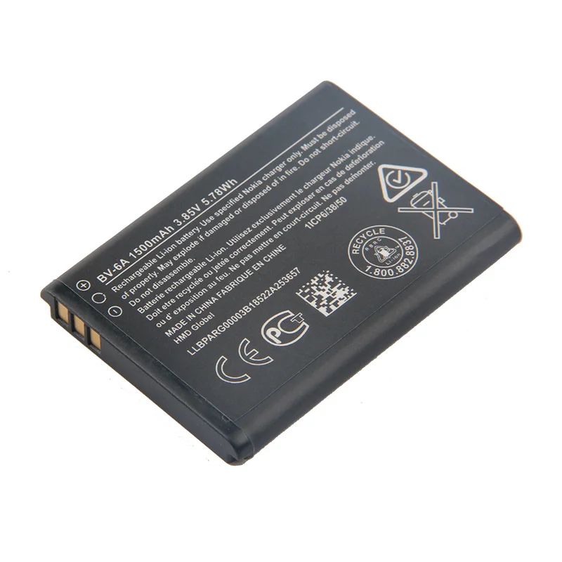 Аккумулятор высокой емкости BV-6A для Nokia Banana C5-03 8110 2060 3060 5250