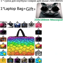 210x180mm funda portatil 15.6 컴퓨터 가방이있는 anti-slip 소형 마우스 패드 15 14 13 12 17 10 노트북 노트북 neoprene 케이스 커버(China)