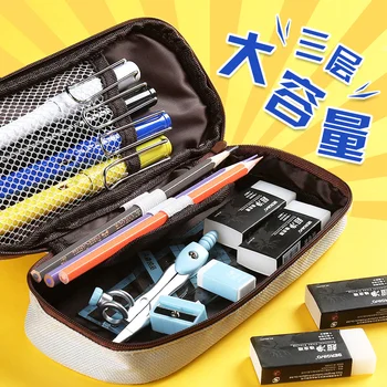 

Pencil case large capacity junior high school pupil pencil case stationery bag double-layer simple waterproof canvas pencil case