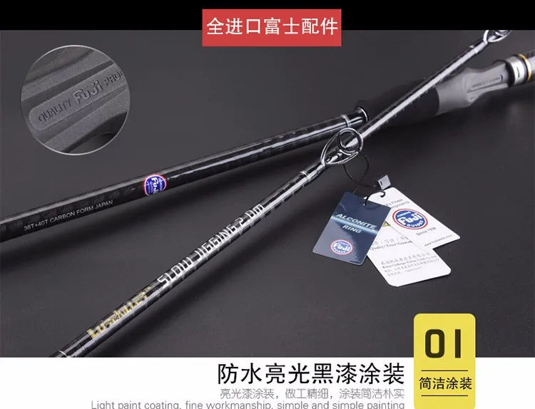 Lurekiller Cross Carbon Fuji K Guide медленная отжимная Удочка 2,0 м 20kgs Pe 2-4 вес приманки 100-300 г Спиннинг/Литье удочка