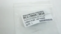 Подшипники резинового прижимного вала (бушинги) RC1-3609 | RC1-3610 для HP LaserJet P3005/ M3027/ M3035
