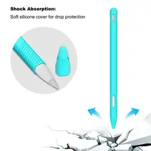 2 шт. Новое поступление Nib защитный чехол для Apple Pencil 1st 2nd силиконовый сменный наконечник чехол конфетный цвет нескользящий пылезащитный