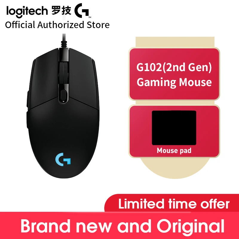 Logitech G102(2nd) Simple package Wired Gaming Mouse RGB For PC Laptop