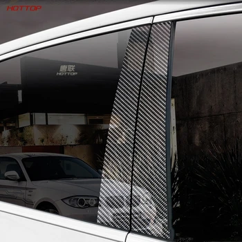 

For BMW 3 Series E90 2005-2012 Carbon Fiber refit Decoration BC Column Stickers Door Column Stickers Car Window Trim Strip