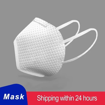 

5-100pcs face mask Dustproof and breathable Adaptable Against Breathable Mask Filter mouth mask (Masks for adults)