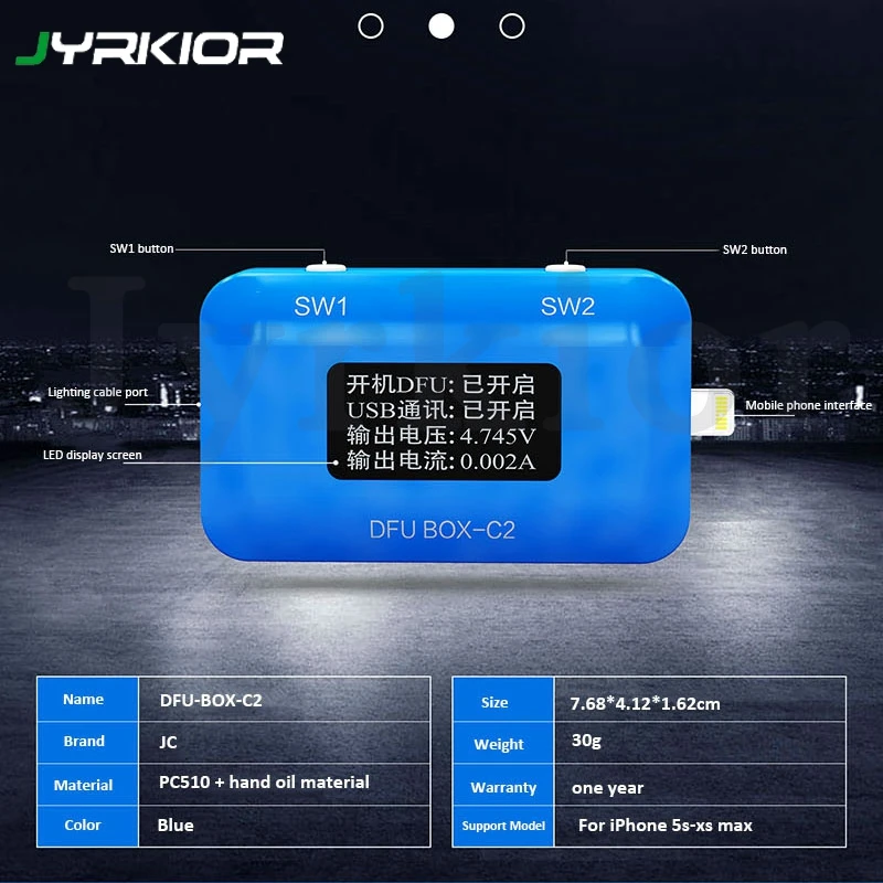 Плата JC DFU BOX C2 для iPhone материнская плата один ключ iOS восстановление/Запуск SN/ECID