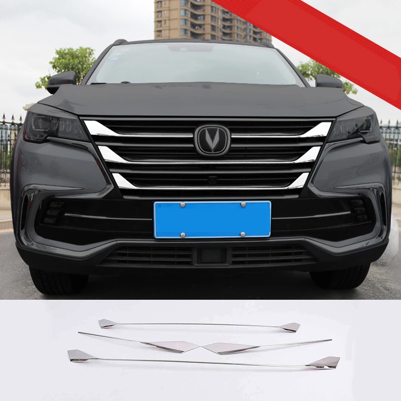 Lsrtw2017 для Changan Cs85 Передняя решетка автомобиля среднего чистая планки интерьерные аксессуары хром Нержавеющая сталь