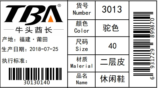 3ef709fc