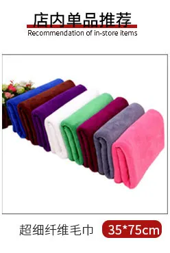 Ультратонкое целлюлозное цветное банное полотенце производители кушетка для салона красоты Большое банное полотенце 80*180 настраиваемые, с логотипом пляжное полотенце