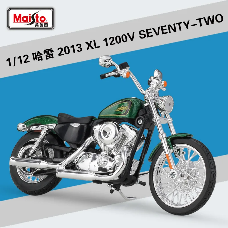 1:12 мотоцикл Harley Davidson вся модель Maisto литая модель автомобиля DYNA STREET BOB Металлический Игрушечный Автомобиль ROAD королевские игрушки для детей - Цвет: 2013XL SEVENTY