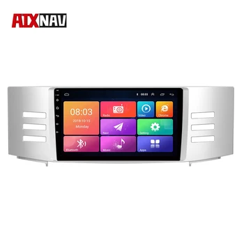 

Central Multimidia Car Radio Screen Parktronic Display GPS Navigation Video MP3 Video FM Navigator For Toyota MARK X 2005-2009