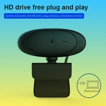 

1080P Auto Focus Webcam Built-in Microphone High-end Video Call Camera Computer Peripherals Web Camera For PC Laptop Webcams