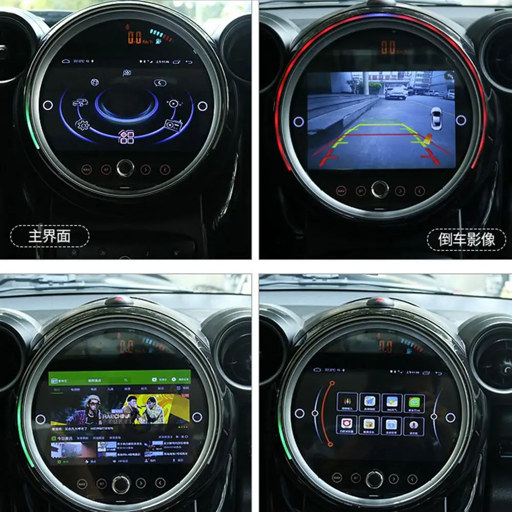 For Mini Countryman R60 Paceman R61 2010~2016 Android 10 lNAVI Car Multimedia Player Car Radio Stereo CarPlay GPS Navigation