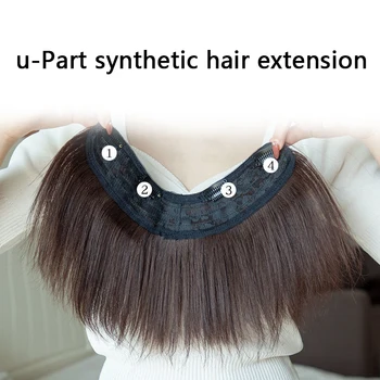 

Short Straight U-shaped Wig Used For Female Hair With Natural Black Hair Pieces Fixed In The Hair Extension Synthetic wig