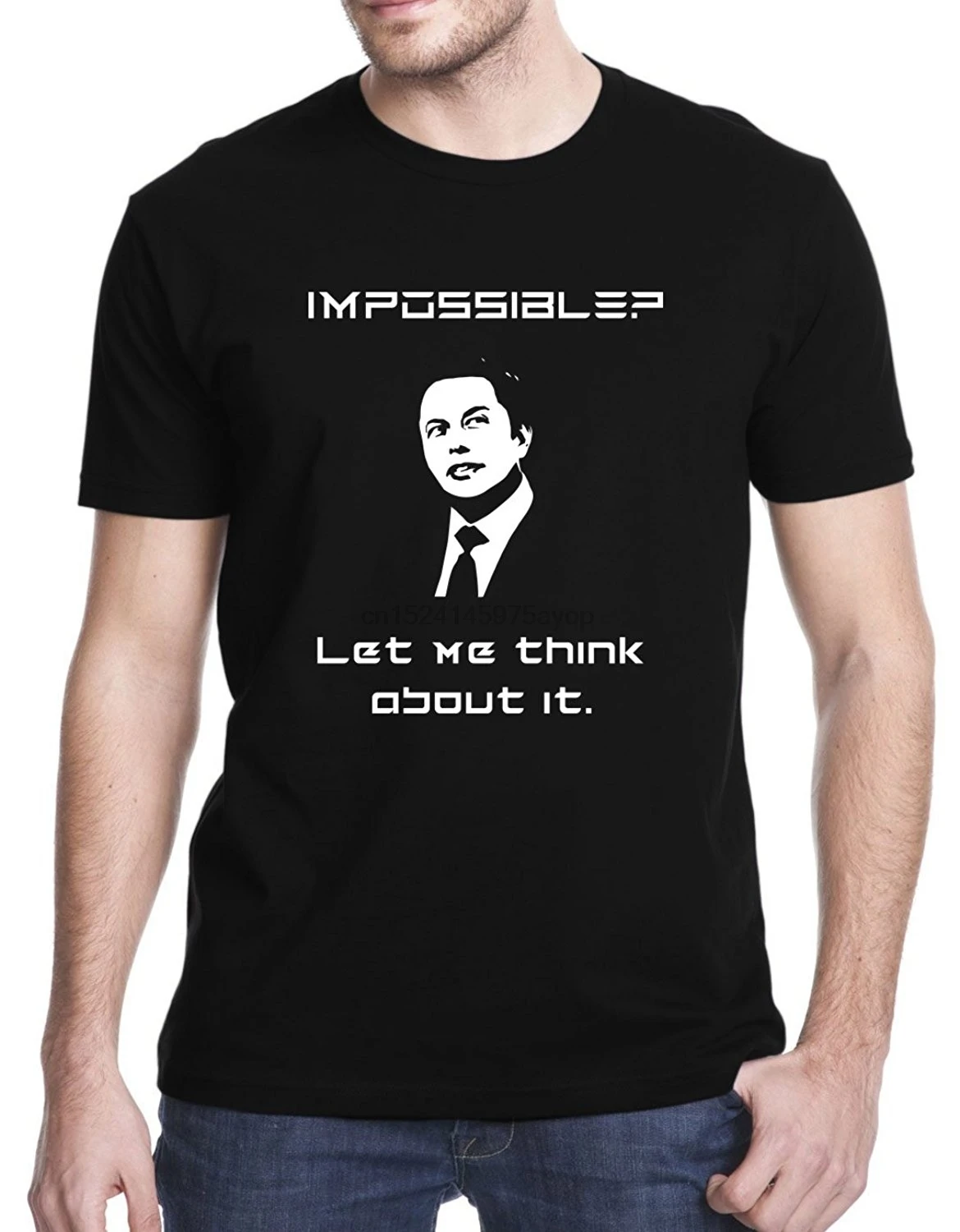 Невозможное дайте мне обдумывать об этом футболка Elon Musk | Мужская одежда