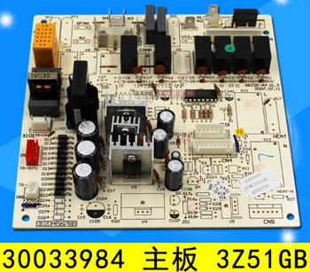 

Suitable forGree air conditioning motherboard 30033984 3Z51GB circuit board computer board control board GRJ3Z-A4