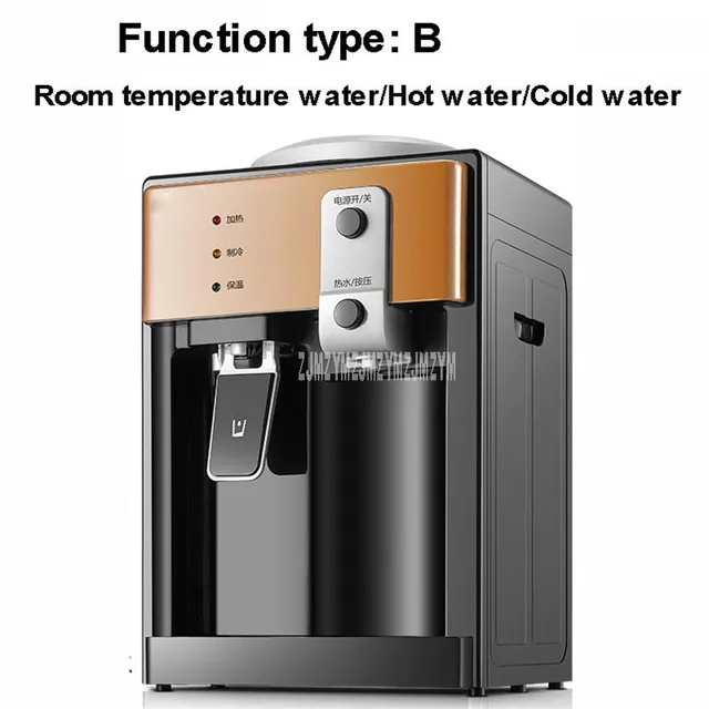 water hot cold machine