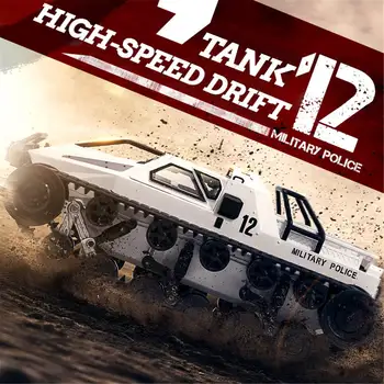 

1/12 2.4G Drift RC Car Tank High Speed 4WD Off-Road Radio Control Car Vehicle Models RC Drift Tank Toys for Children Kids Gift