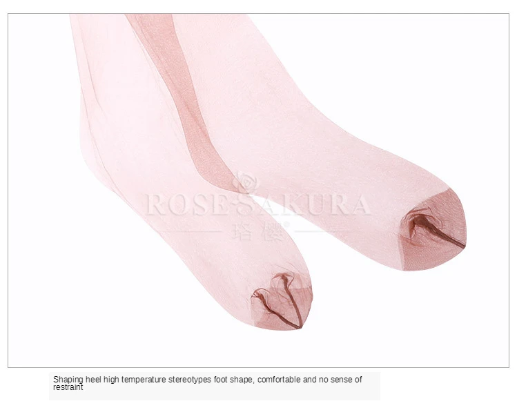 Bas Pour Porte-jarretelles IBICI Couleur Ivoire Beige - Taille M - Luxe Et Raffinement - Neuf Avec étiquettes