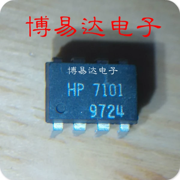 A7101 HCPL-7101 HP7101 DIP-8/