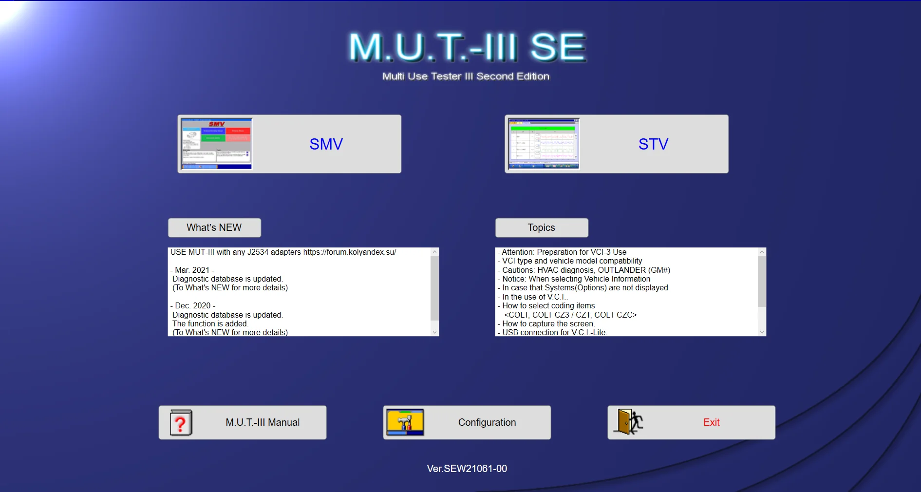 MUT-III диагностическое программное обеспечение 11 2021 Asia & Europe для Mitsubishi SEW21061-00 |