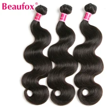 Beaufox Indian Body Wave Hair Bundles 1/3PCS/Lot Human Hair Weave Bundles Remy Hair Extension 8-28 inch