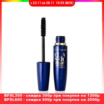 

Mascara Maybelline New York 3003755 Улыбка радуги ulybka radugi r-ulybka smile rainbow косметика eveline elongated volume
