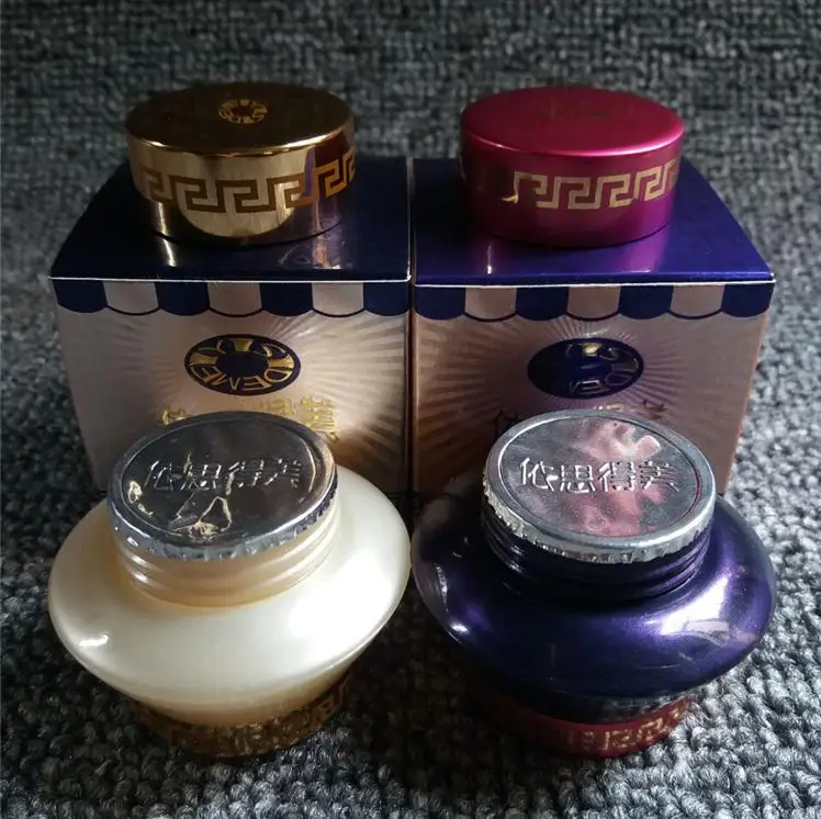 YISIDEMEI Whitening Cream Set `Remove freckle`Anti Dark Acne Skin Fade Out Cream(day cream+night cream