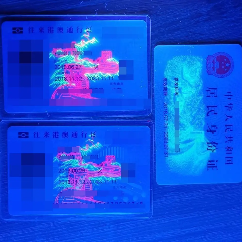 SV006 uv flashlight (22)