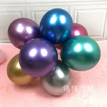 [Weiwei на день рождения] 12-дюймовый 3,2 грамм, густые Металл день рождения латексный воздушный шар для дня рождения Свадьбы вечерние украшения