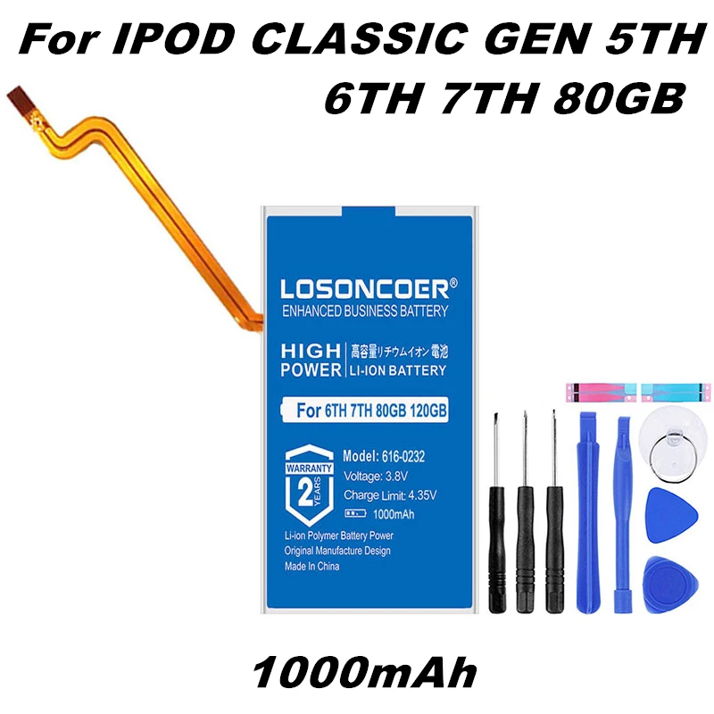 

616-0232 616-0229 1000mAh Good Quality Battery For Ipod Classic Gen 5th 7th 6th 120GB 80GB Thin 160GB For Ipod 5/5.5 Gen 30 Gb