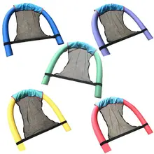 Плавучий стул бассейн сидения Бассейн Лапша стул бассейн плавающая кровать стул для детей и взрослых 875D