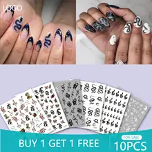 

10PCS Color Black and White Snake Nail Sticker Dark Cool Girl Python Pattern Punk High Cold Wind Nail Slider