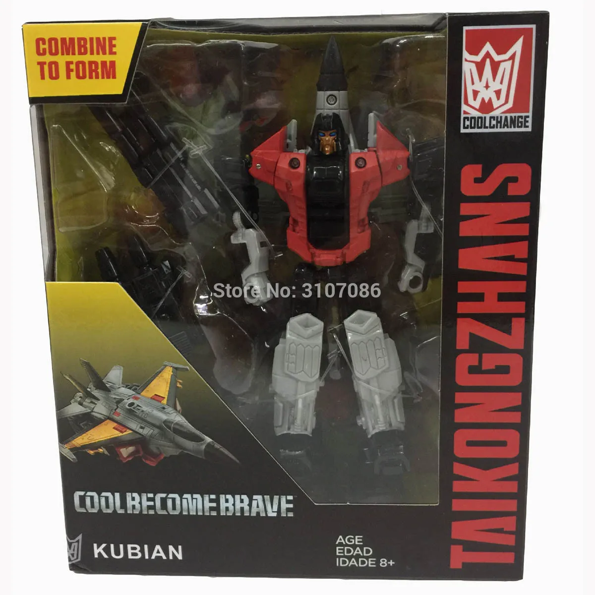 HZX трансформер G1 Superion IDW 5 в 1 наборы коллекционная Военная команда KO TF экшн фигурка