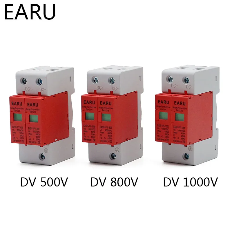 SPD DC 500 в 800 в 1000 в 2 P 20~ 40KA устройство защиты от перенапряжения разрядник низкого напряжения дом 2 полюса стабилизатор напряжения для фотоэлектрических