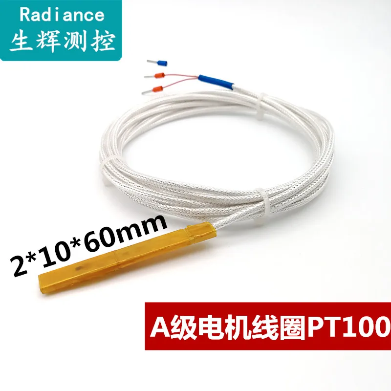 

PT100 Patch Thermal Resistance Temperature Sensor Special for Insulated Embedded Motor Coil Plug-in Probe