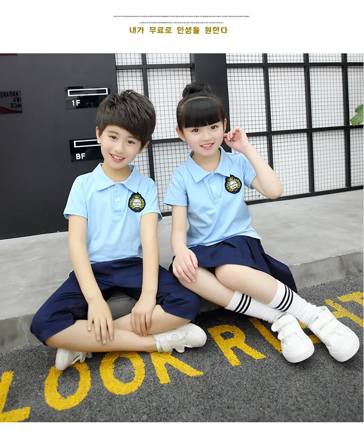 Young STUDENT'S Short Sleeve School Uniform Set Graduation Photo Clothing Kindergarten Suit Summer Wear Children College Style E