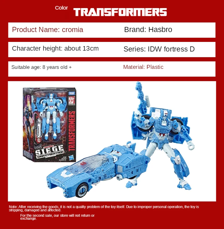 Presente de Natal Hasbro Transformadores Seis-gun Chromia Swoop Cog Hound Ronco Zeta Jazz Sideswipe Anime Figura Crianças Brinquedos Sg-11 1 Transformadortransformador Robô