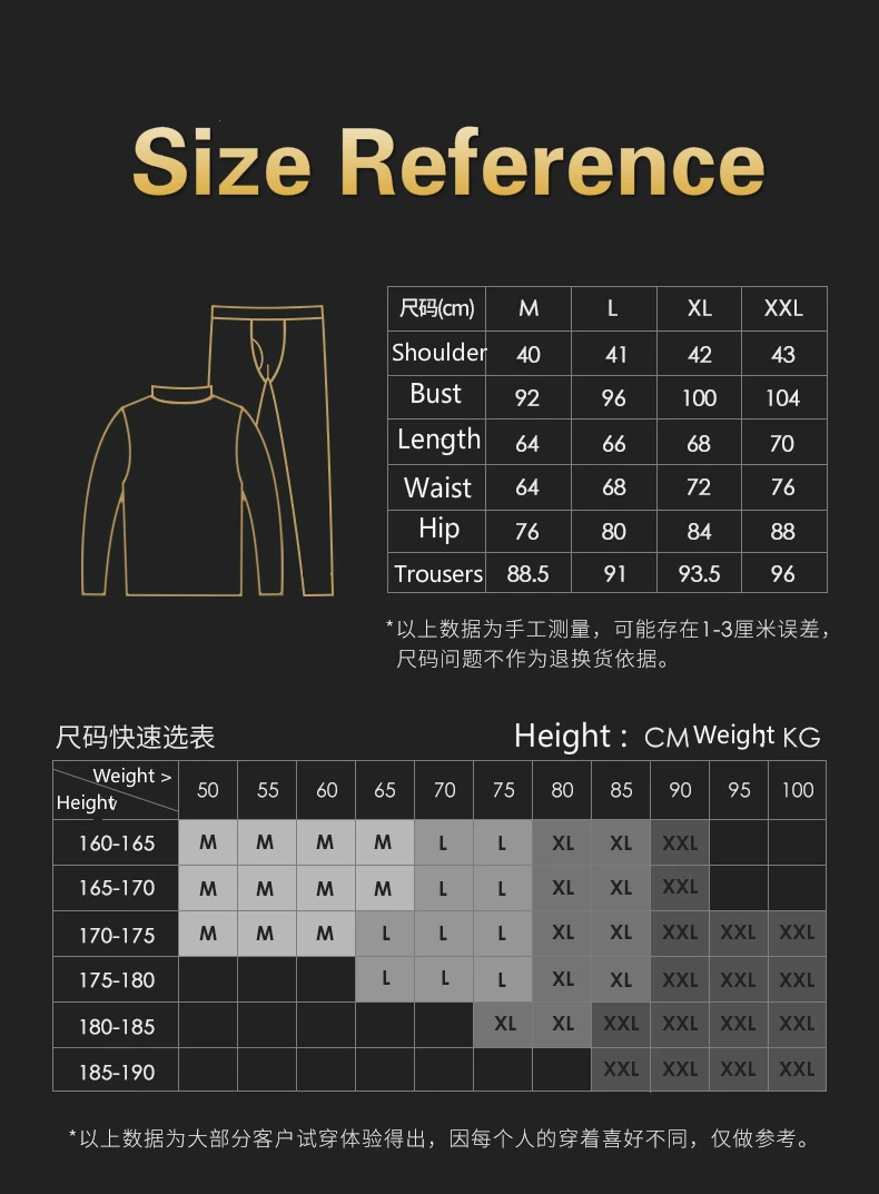 Brand Thermal Underwear For Men Winter German Velvet Seamless Tight Flexible Long Johns Self-heating Warming Underwear Set mens thermal long johns