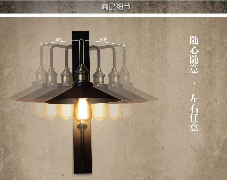 Ретро Лофт Edison настенный светильник Настенные светильники для спальни для дома вверх вниз деревенский промышленный настенный светильник lamparas de pared