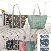 Складной Термоизолированный кулер Bento сумка для обедов Tote сумка для хранения пикника модная удобная сумка