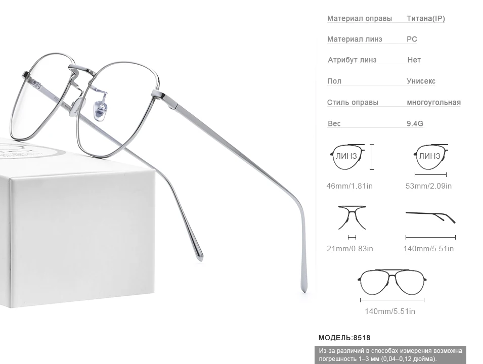 FONEX, оправа для очков из чистого титана, мужские очки для близорукости, оптические очки по рецепту, большие очки для женщин, золотые полигоновые очки 8518