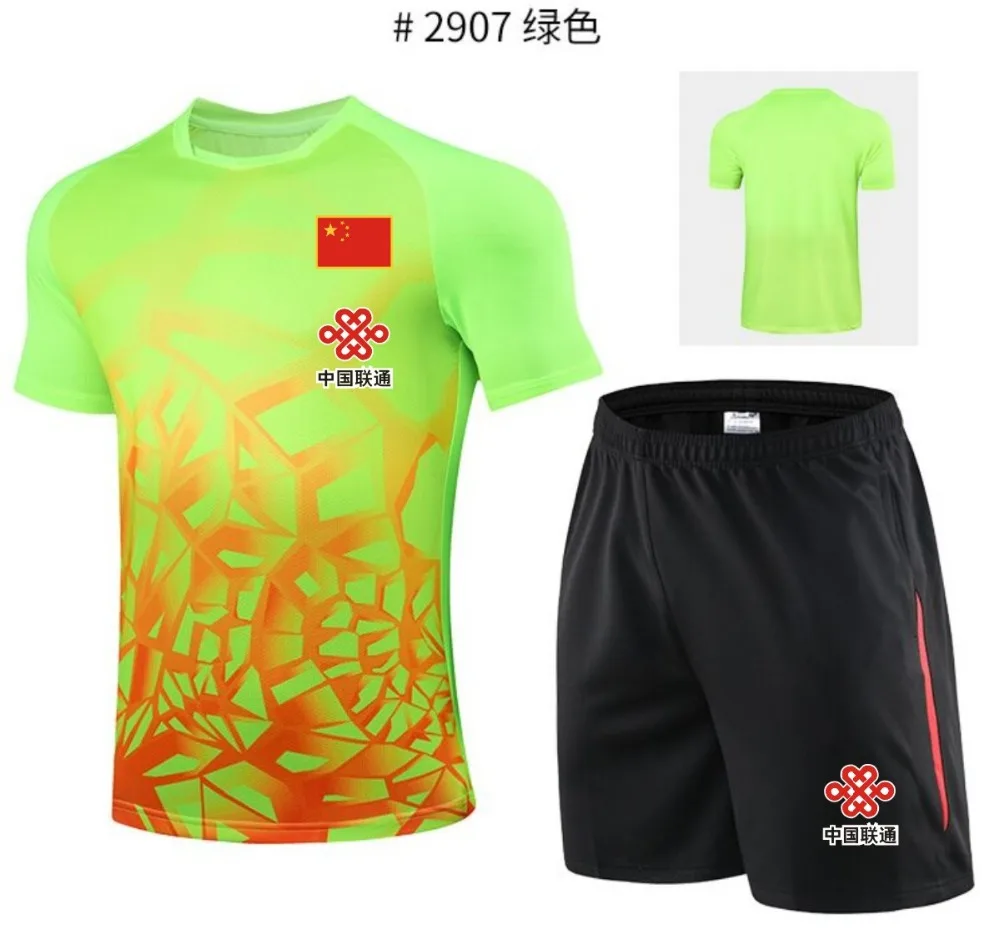 图形21
