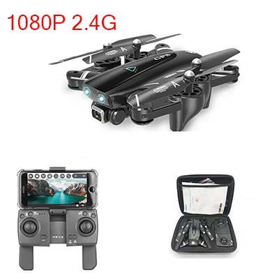 Storage bag 2.4G Складной Дрон 4k HD камера Дрон с GPS 5G WiFi FPV 1080P без сигнала возврата RC вертолет полета Квадрокоптер Дрон с камерой - Цвет: Storage bag 2.4G