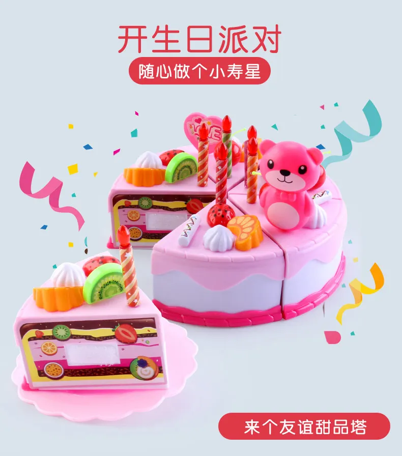 Children Can Cut Fruit& Vegetable Slicer Toy Baby Cutting up Vegetables Every Family GIRL'S Have Cake Set Boy
