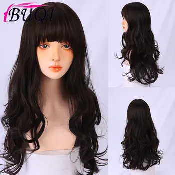 

Buqi Cosplay Synthetic Fiber Heat Resistant Daily False Hair Long Curly and Short Natural Wave Hair Black Brown Blonde