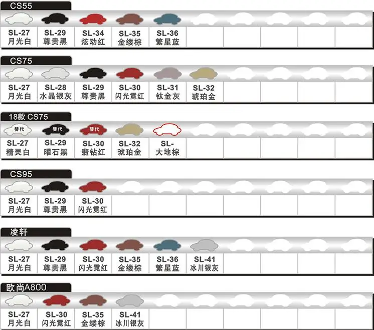 TIM截图20200517131340