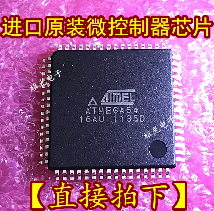 2 шт. ATMEGA64-16AU ATMEGA64 LQFP64